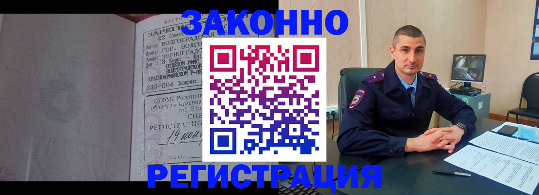 форма 3 в Ярославле